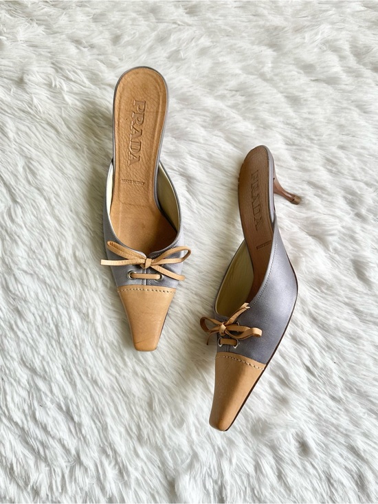 Prada Shoes - Vintage Prada Silk and Leather Lace up Mules
